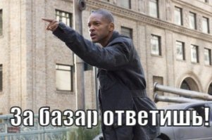 Прикольные и смешные картинки