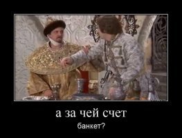 Очень большая свадьба: в Дагестане поставили сразу несколько рекордов