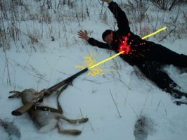 Да пжалста!