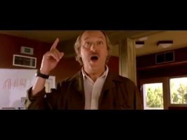 Конишуа-а-а-а.