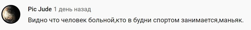 Как девочка с богатой фантазией может сломать вам жизнь