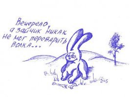 Может ли заяц убить человека? Может!