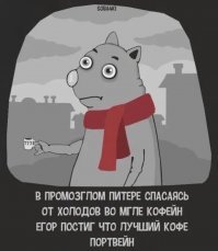 20 открыток с осенним настроением