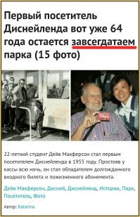 Что это за слово?