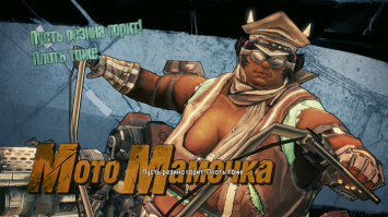 100%, с неё рисовали!