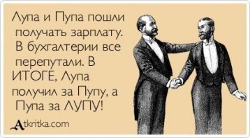 Гоночный двухмоторный Volkswagen Lupo с мощностью 1800 лошадиных сил