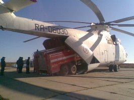 У них просто Ми-26 нет.
Да ладно, немного шучу, Ми-26 всё равно такие огромные самосвалы не утянет. Молодцы австрияки, видимо спрос есть, раз есть предложение.