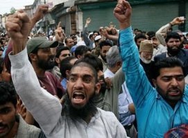 Болельщики.