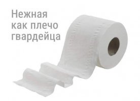 Кровью и потом: бойцы ФСИН сдают экзамен на краповые береты