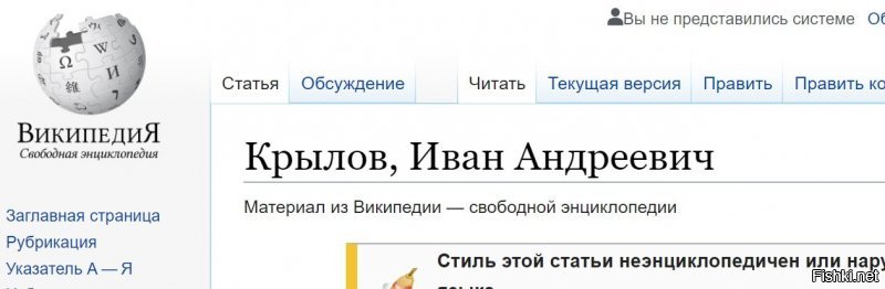 Чем пахнут таланты?