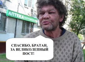 Польза водки: 7 важных фактов