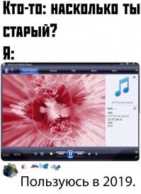 Это фото БОЛЬШОГО ВЗРЫВА? 
Это ему сколько тогда? И КТО ОН?