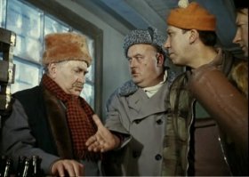 - 100 миллионов!!
- согласен!
- каждый!!!