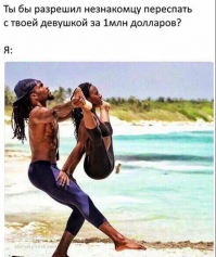 Богини растяжки, чей шпагат не дает покоя мужчинам