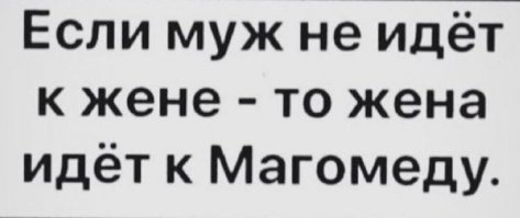 Как женщины обманывают мужчин: измены, интрижки, идиотизм