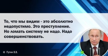 Вооруженные захватчики атаковали завод на Кубани
