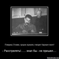 Аделина Сотникова стала жертвой онлайн-гадалки