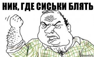 Кабаре "Мулин руж" отплясало 130 лет!