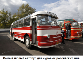 15 первых автозаводов и их детища, ушедшие вместе со страной