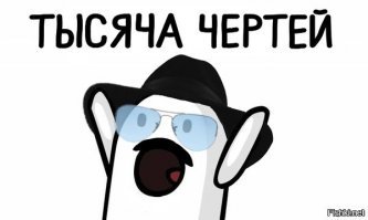 Понять и простить: сын Боярского пожалел пожилого отца, припарковавшегося на встречке