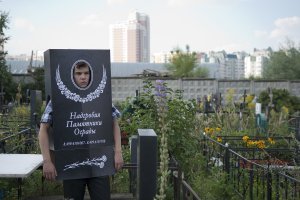 Не хотел делать фото на эмали....