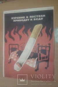 Таец уснул во время игры на мобильном телефоне и умер