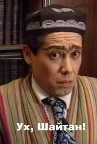 Бывший чемпион UFC вынул глаз в прямом эфире 