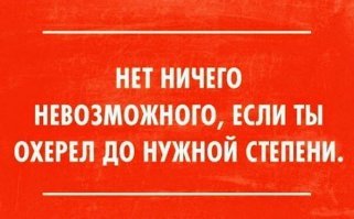 Пьяная 14-летняя сахалинка угнала машину отца, устроила ДТП и пнула врача