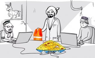 Узбекские государственные «боевые хакеры» пострадали от антивируса