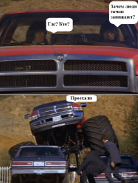 Внизу слева разве не Няньки?
