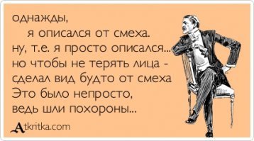 Райан Рейнольдс затроллил коллегу, в очередной раз рассмешив Инстаграм