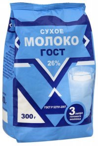 Молоко.zip