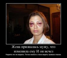 Как женщины обманывают мужчин: измены, интрижки, идиотизм