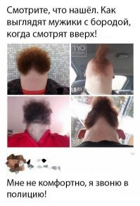 Что то на порнохабе не нашёл видос!