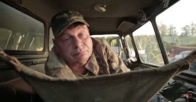 «Шишига»: легенда номер 66