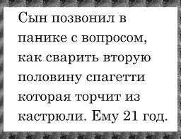 Трудно жить когда тебя в гугле забанили...