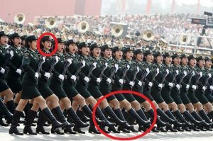 Вот те и РАЗ!