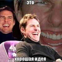 Люки на дороге, где машины ездят?