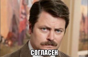Кабаре "Мулин руж" отплясало 130 лет!
