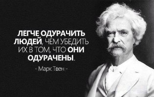 Шварценеггер в Питере