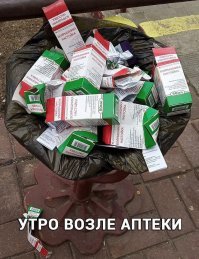 Головорезы из России, которых боятся даже закоренелые урки