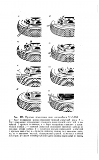 на тебе, Максимка, картинки,
-больше не хами.