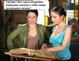 Вещи, которые помнят все, кто жил до эпохи интернета