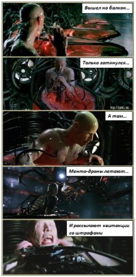 Прикольные и смешные картинки