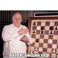 750000 долларов: такую сумму американец отсудил у любовника жены