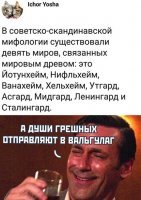 у нас тоже дебилов много, но в госдуме им пока не дают выстутать