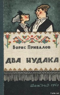 Так можно будет или нет россиянам курить на собственных балконах с 1 октября?