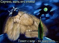 Это же я! Правда лет десять назад.