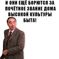Ни стыда, ни совести: 20 омерзительных пассажиров, наглость которых зашкаливает
