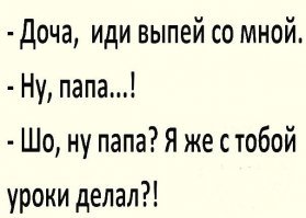 20 открыток, которые поймут все родители